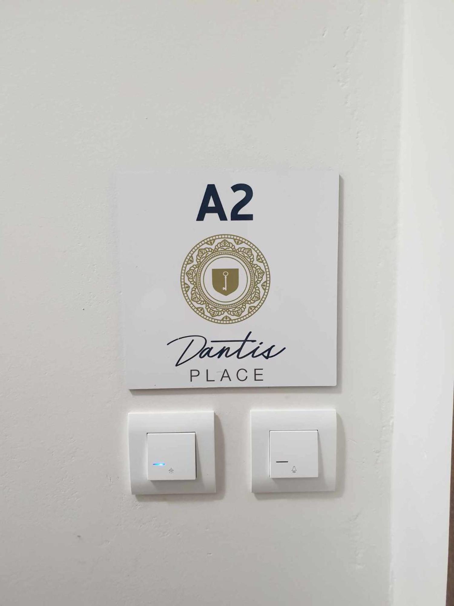 Dantis Place Alpha2 Nauplia Exterior foto
